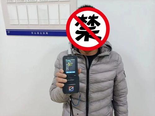 漳州最新爆料事件视频,视频揭露惊人真相！