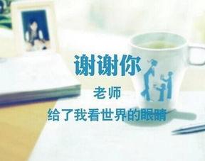 感恩哥最新爆料新闻内容,最新爆料事件深度解析